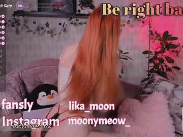 WebCam for lika_moon